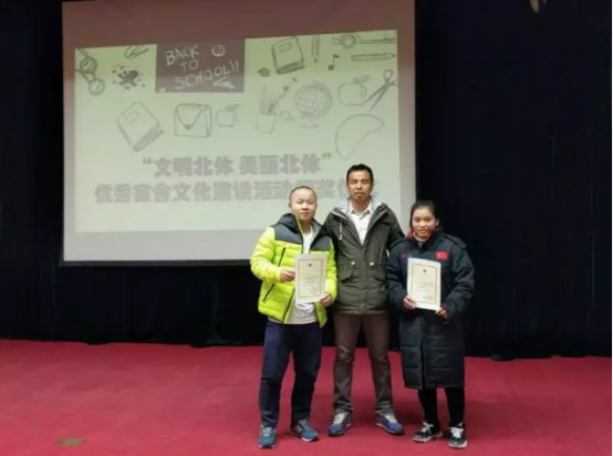 乐球体育指定通道