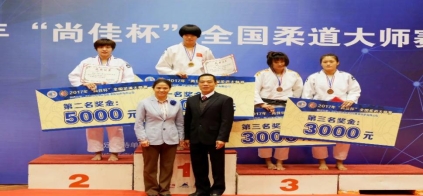 乐球体育官方指定端