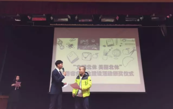 乐球体育核心通道图片