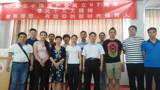 乐球体育客户端