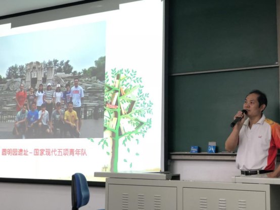 乐球体育加速节点图片