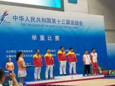 乐球体育APP下载