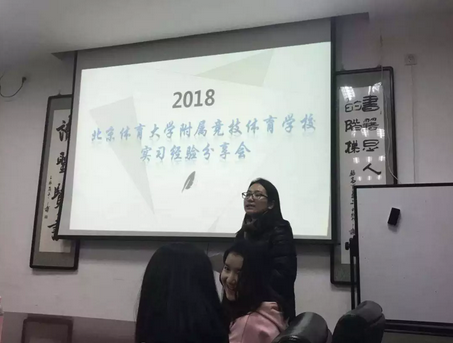 乐球体育加速节点