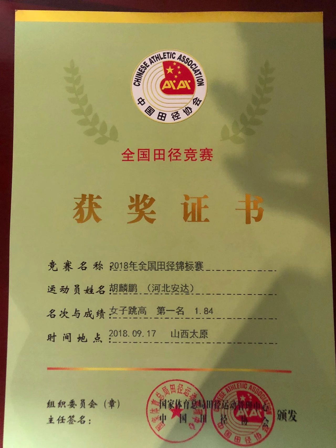 3d15609bf2f54c15bc3f22a640357cb7.jpg 3d15609bf2f54c15bc3f22a640357cb7.jpg