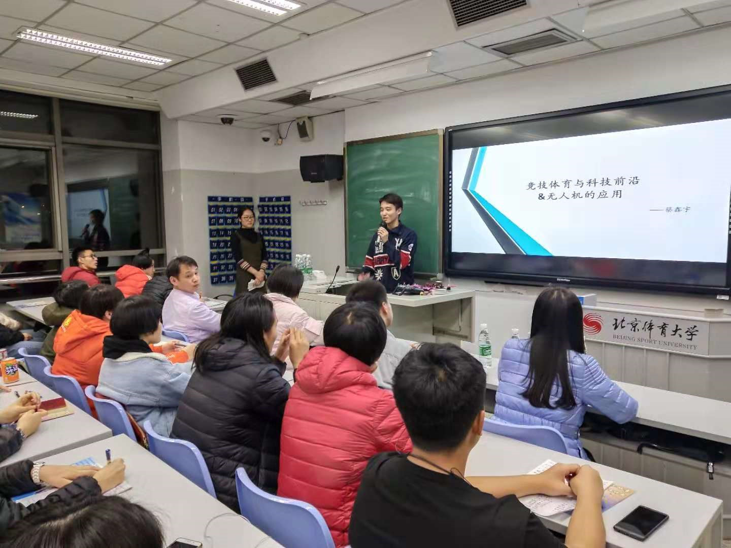 乐球体育数据中心