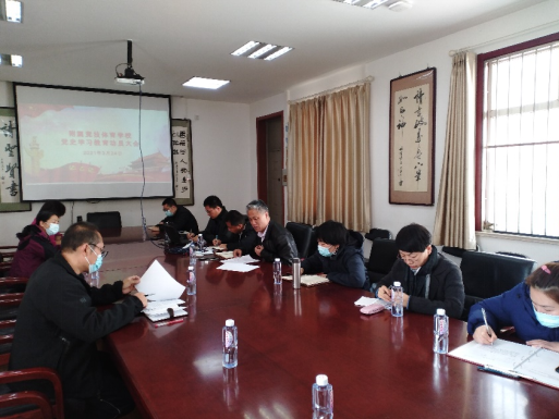 乐球体育手机版