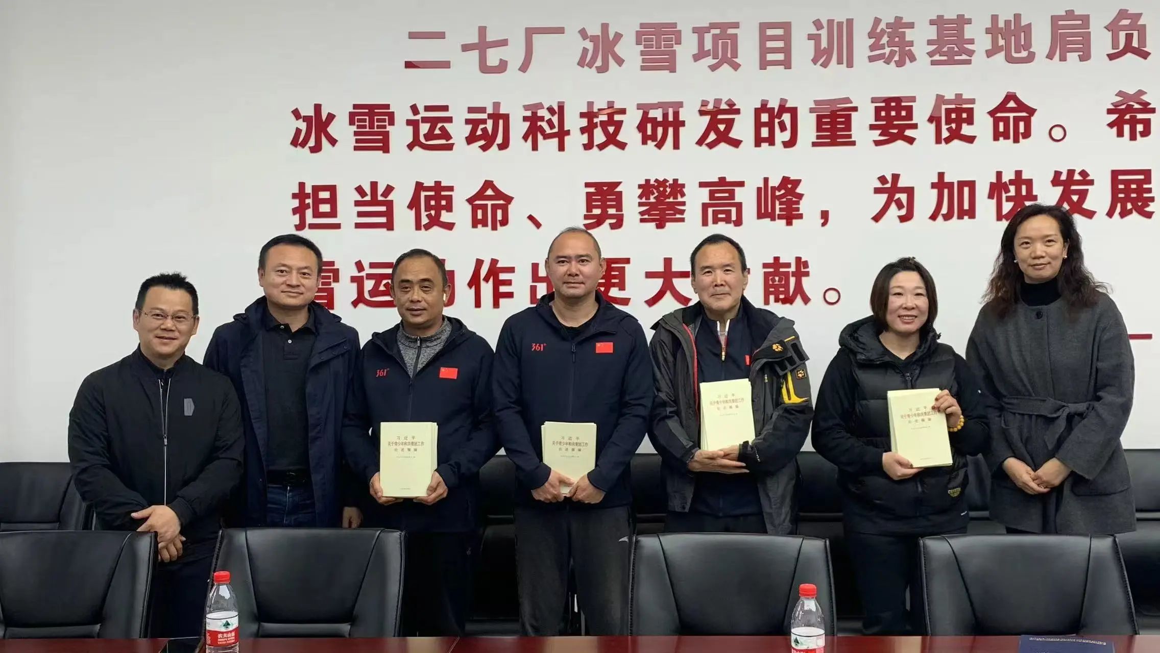 乐球体育赛事资讯平台