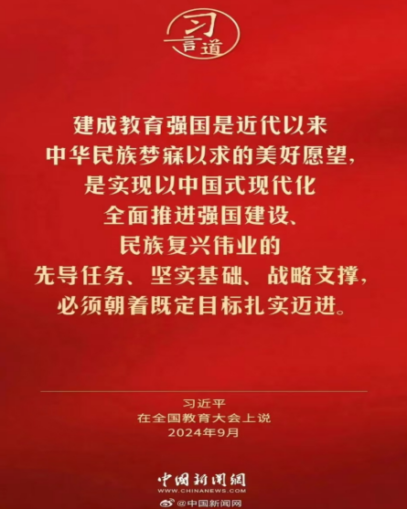乐球体育赛事资讯平台