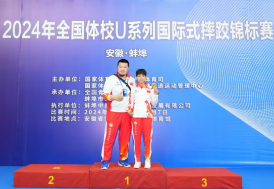 2fa053e10d9f41b799f531901ce68f9b.png 乐球体育安全通道